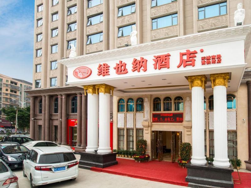 Vienna Hotel Puning South Huancheng Road High-Speed Train Station Esterno foto