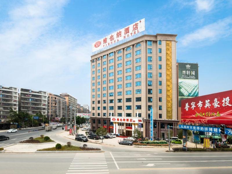 Vienna Hotel Puning South Huancheng Road High-Speed Train Station Esterno foto